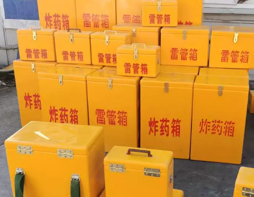 霸州炸药箱雷管箱具体有什么用处？