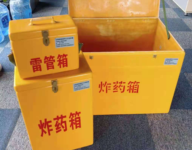 霸州炸药箱雷管箱使用注意事项