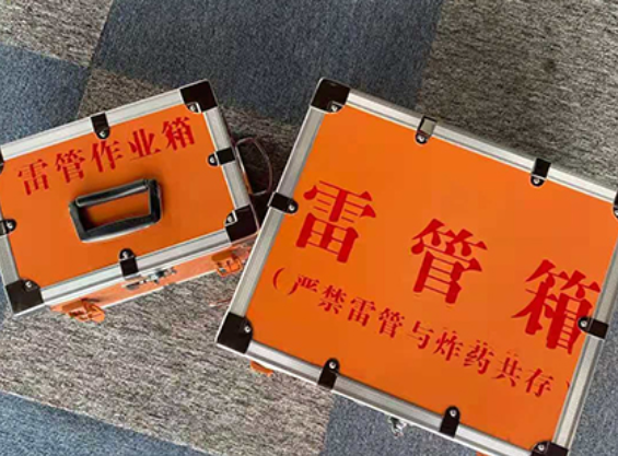 霸州雷管箱规范存放管理标准